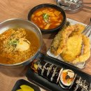 제주 신제주로터리 소랑분식집 떡볶이:모듬튀김 솔직 후기