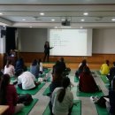 4기 모유수유교실 이미지