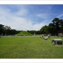 수로왕릉 이미지