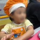 어린이회관 이미지