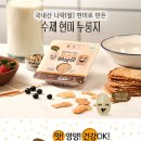 두리씨엔에스 이미지