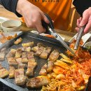 복우촌고기세상 이미지