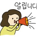 그린문구 이미지
