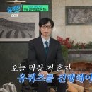 둔유2로 이미지