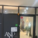 커피앤유 | 동래 미용실 클리닉 추천, 부산 동래 미용실 앤유헤어 찐후기