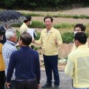 희봉위생공사 이미지