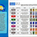 플라토학원 네이버블로그