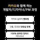 딥다이브 이미지
