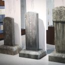 제민천 영세비 이미지