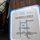 제주기억 이미지