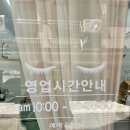 한올, 그리다 이미지