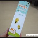 (주)이지바이오 이미지