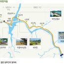 남한강자전거길 10 이미지