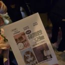 이마트24 R카카오본사점