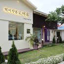 헤어작품실,여유