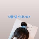 태연라이브