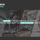 에메랄드짐 네이버블로그