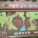 간척2리 이미지