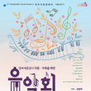 청사로-6 이미지