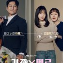 주연헤어 이미지