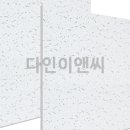 다인이앤씨 이미지