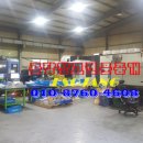 호연부동산중개사무소 이미지