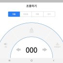 충일중학교 이미지