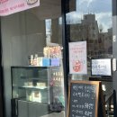 광주 기념일 케이크 추천 중흥동 크레센트 쨈샌드케이크 솔직후기