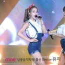 서울명문음악학원