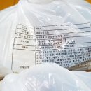 3공단3로1L-1 이미지