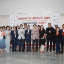 문화하우스 앞 이미지