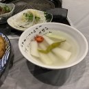 맛있는양곱창