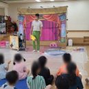 흥왕초등학교병설유치원 이미지