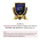 시티여성의원 이미지