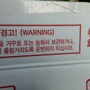 오케이산업주식회사 이미지