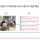 클래스101원격평생교육원