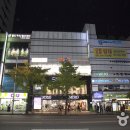 동보프라자 이미지