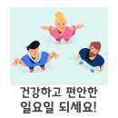 강빛약국 이미지