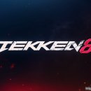 ™ 얼음달의 「철권 8 DEMO」 후기