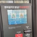 나인손세차 | [동탄 셀프 손세차] 손세차 방법 / 여자도 쉽게 할 수 있는 손세차 / &#39;나인워시 세차장&#39; 내돈내산 리뷰