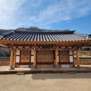 박순사당 이미지