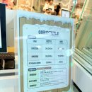 스포츠파크(우) | 뽀로로 테마파크 오산 주말 오후권 이용 꿀팁