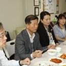 대동경로당 이미지