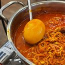 [송내역 닭발맛집] 국물닭발부터 숯불닭발까지! 원조얌얌불닭발 솔직후기🔥
