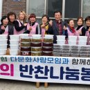 이민경로당 이미지