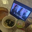 프로간장게장 이미지