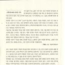 시로안경원 이미지