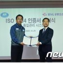 한국HSG - 10439 | 한국HSG