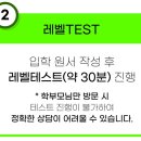 매드매스수학전문학원 이미지