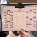 가산디지털단지역 회식하기 좋은 맛집 가볼만한 고기 단체 모임 장소 육로 방문 후기